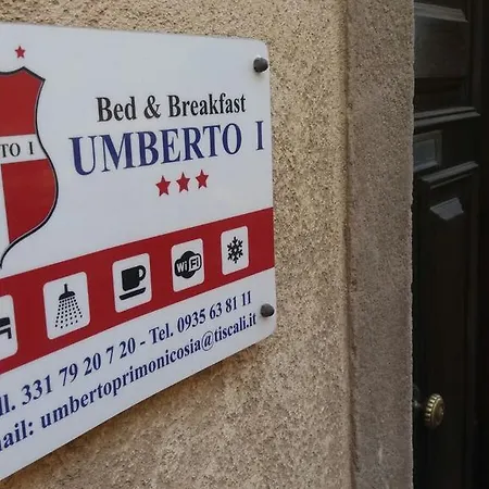 ゲストハウス Umberto I *